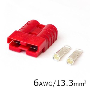 配線コネクター 6AWG 【1個セット】 バッテリーケーブル バッテリーアダプター コネクタプラグ 13610 配送区分C