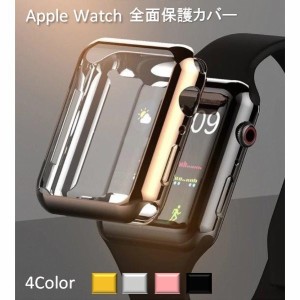 Apple watch カバー series2/3/4/5 44mm 42mm 40mm 38mm アップルウォッチ ケース ベルト 柔軟素材