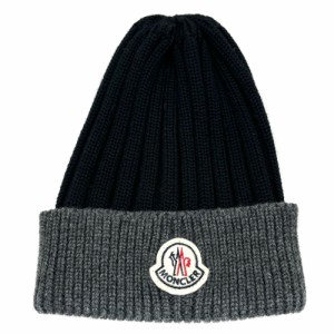 MONCLER モンクレール ニットキャップ ビーニー ニット帽 帽子 メンズ レディース 男女兼用 ウール    ブラック 黒 グレー ユニセックス 