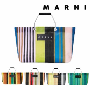 marni メッシュ バッグの通販｜au PAY マーケット