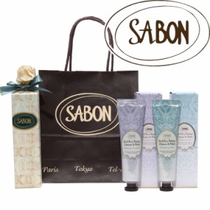 サボン SABON スクラブ 洗顔 フェイスポリッシャー スクラブ ミント ラベンダー マッサージ フェイスケア ギフト プレゼント レディース