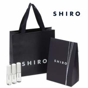 SHIRO シロ 香水 オードパルファン 3本セット ミニボトル サボン ホワイトリリー ホワイトティー ギフト ギフトセット プレゼント