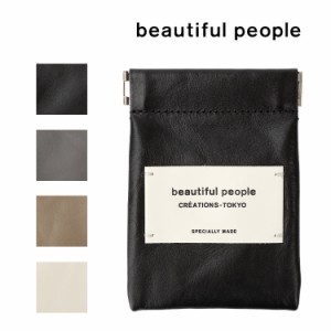 ビューティフルピープル beautiful people 財布 ミニ財布 ミニウォレット ミニ サイフ レザー 本革 牛側 レディース コンパクト財布 レザ