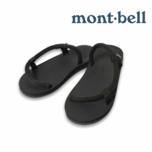 モンベル montbell ソックオンサンダル 1129715 サンダル メンズ レデイース ブランド おしゃれ 大きいサイズ つっかけ ぺたんこ 軽量 歩