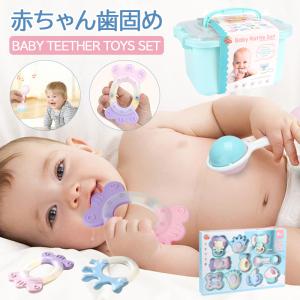 3ヶ月 赤ちゃん おもちゃ 西松屋の通販 Au Pay マーケット