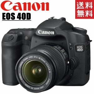 キヤノン Canon EOS 40D レンズキット カメラ レンズ 一眼レフ 中古
