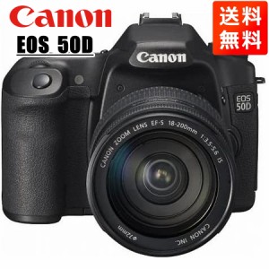 キヤノン Canon EOS 50D EF-S 18-200mm 高倍率 レンズセット 手振れ補正 デジタル一眼レフ カメラ 中古