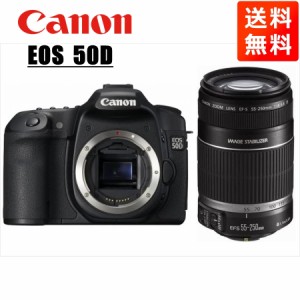 キヤノン Canon EOS 50D EF-S 55-250mm 望遠 レンズセット 手振れ補正 デジタル一眼レフ カメラ 中古