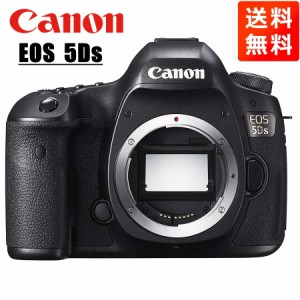キヤノン Canon EOS 5Ds ボディ デジタル一眼レフ カメラ 中古