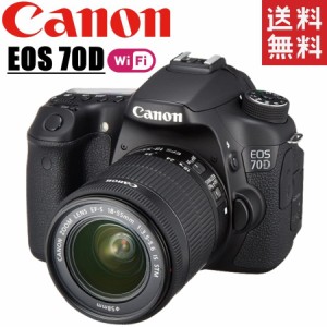 キヤノン Canon EOS 70D レンズキット カメラ レンズ 一眼レフ 中古