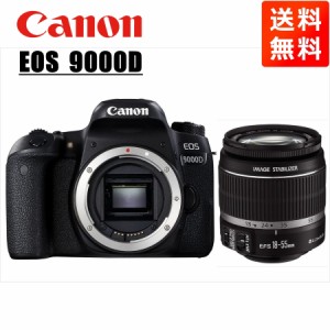 キヤノン Canon EOS 9000D EF-S 18-55mm 標準 レンズセット 手振れ補正 デジタル一眼レフ カメラ 中古
