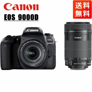 キヤノン Canon EOS 9000D EF-S 18-55mm STM EF-S 55-250mm STM ダブルズームレンズキット 手振れ補正 デジタル一眼レフ カメラ 中古