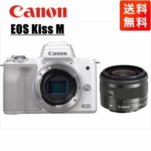 キヤノン Canon EOS Kiss M ホワイトボディ EF-M 15-45mm ブラック レンズセット ミラーレス一眼 カメラ 中古