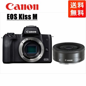 キヤノン Canon EOS Kiss M ブラックボディ EF-M 22mm F2 ブラック 単焦点 パンケーキ レンズセット ミラーレス一眼 カメラ 中古