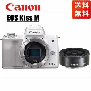 キヤノン Canon EOS Kiss M ホワイトボディ EF-M 22mm F2 ブラック 単焦点 パンケーキ レンズセット ミラーレス一眼 カメラ 中古