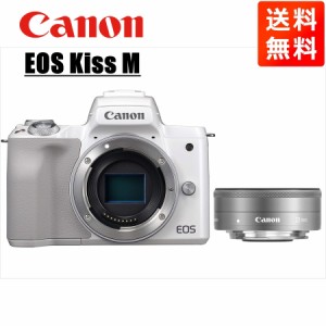 キヤノン Canon EOS Kiss M ホワイトボディ EF-M 22mm F2 シルバー 単焦点 パンケーキ レンズセット ミラーレス一眼 カメラ 中古