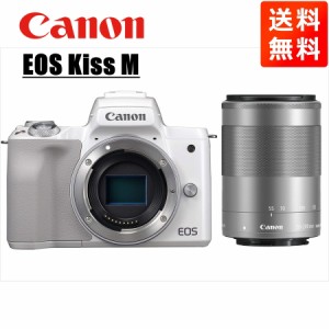 キヤノン Canon EOS Kiss M ホワイトボディ EF-M 55-200mm シルバー 望遠 レンズセット ミラーレス一眼 カメラ 中古