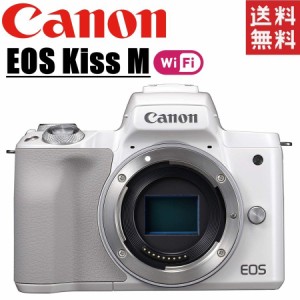 キヤノン Canon EOS Kiss M ボディ ホワイト ミラーレス 一眼レフ 中古