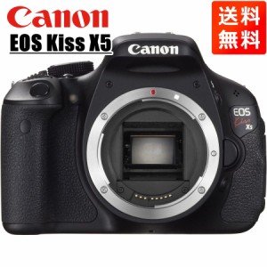 キヤノン Canon EOS Kiss X5 ボディ デジタル一眼レフ カメラ 中古