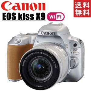 キヤノン Canon EOS kiss X9 レンズセット シルバー デジタル 一眼レフ カメラ 中古