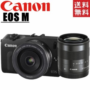 キヤノン Canon EOS M ダブルレンズキット ブラック ミラーレス 一眼レフ 中古