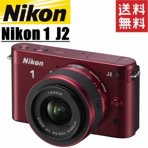 ニコン Nikon 1 J2 レンズキット レッド ミラーレス カメラ レンズ 中古