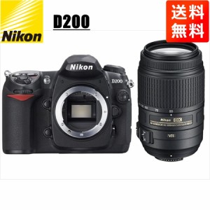 ニコン Nikon D200 AF-S 55-300mm VR 望遠 レンズセット 手振れ補正 デジタル一眼レフ カメラ 中古