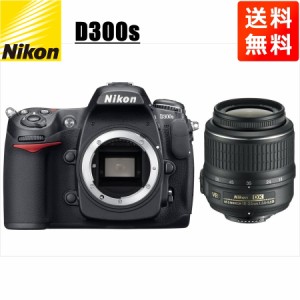 ニコン Nikon D300s AF-S 18-55mm VR 標準 レンズセット 手振れ補正 デジタル一眼レフ カメラ 中古
