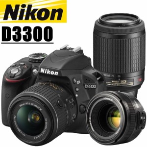 ニコン Nikon D3300 トリプルレンズセット カメラ レンズ 一眼レフ 中古