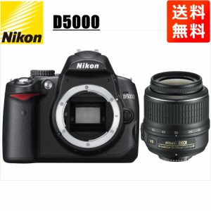 ニコン Nikon D5000 AF-S 18-55mm VR 標準 レンズセット 手振れ補正 デジタル一眼レフ カメラ 中古