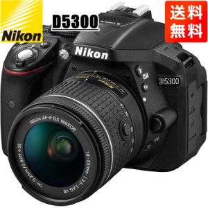 ニコン Nikon D5300 AF-P 18-55mm VR 標準 レンズセット 手振れ補正 デジタル一眼レフ カメラ 中古