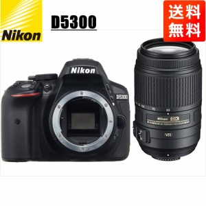 ニコン Nikon D5300 AF-S 55-300mm VR 望遠 レンズセット 手振れ補正 デジタル一眼レフ カメラ 中古