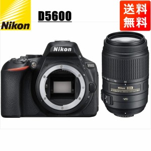 ニコン Nikon D5600 AF-S 55-300mm VR 望遠 レンズセット 手振れ補正 デジタル一眼レフ カメラ 中古