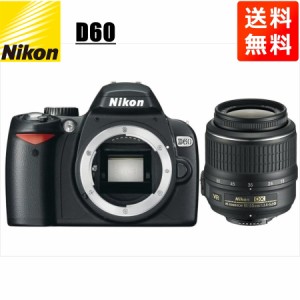 ニコン Nikon D60 AF-S 18-55mm VR 標準 レンズセット 手振れ補正 デジタル一眼レフ カメラ 中古
