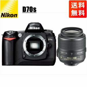 ニコン Nikon D70s AF-S 18-55mm VR 標準 レンズセット 手振れ補正 デジタル一眼レフ カメラ 中古