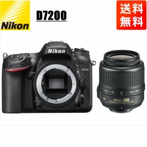 ニコン Nikon D7200 AF-S 18-55mm VR 標準 レンズセット 手振れ補正 デジタル一眼レフ カメラ 中古