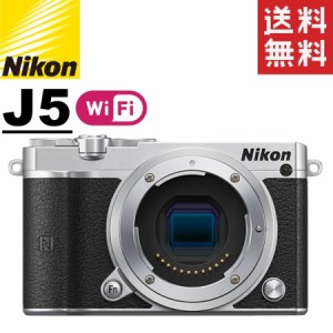ニコン Nikon J5 ボディ シルバー ミラーレス 一眼レフ 中古