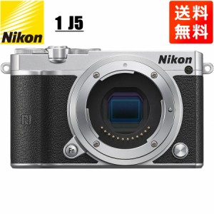 ニコン Nikon 1 J5 ボディ シルバー ミラーレス一眼 カメラ 中古