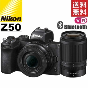 ニコン Nikon Z50 NIKKOR Z DX 16-50mm 50-250mm ダブルズームキット ブラック ミラーレス 一眼レフ 中古