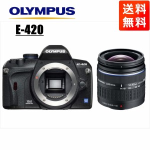 オリンパス OLYMPUS E-420 14-42mm 標準 レンズセット デジタル一眼レフ カメラ 中古