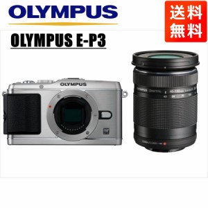 オリンパス OLYMPUS E-P3 シルバーボディ 40-150mm 黒 望遠 レンズセット ミラーレス一眼 中古 カメラ