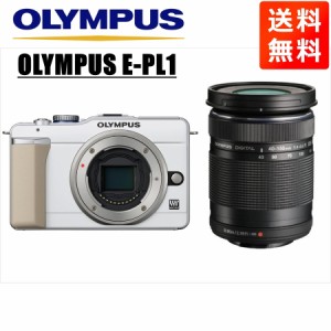 オリンパス OLYMPUS E-PL1 ホワイトボディ 40-150ｍｍ 黒 望遠 レンズセット ミラーレス一眼 中古 カメラ