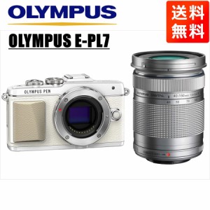 オリンパス OLYMPUS E-PL7 ホワイトボディ 40-150ｍｍ シルバー 望遠 レンズセット ミラーレス一眼 中古 カメラ