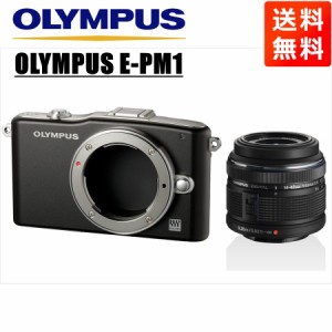 オリンパス OLYMPUS E-PM1 ブラックボディ 14-42ｍｍ 黒 レンズセット ミラーレス一眼 中古 カメラ