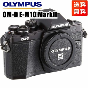 オリンパス OLYMPUS OM-D E-M10 MarkII ボディ ブラック ミラーレス一眼 カメラ 中古
