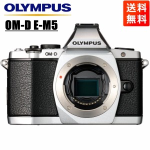 オリンパス OLYMPUS OM-D E-M5 ボディ シルバー ミラーレス一眼 カメラ 中古