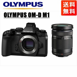 オリンパス OLYMPUS OM-D M1 ブラックボディ 40-150ｍｍ 黒 望遠 レンズセット ミラーレス一眼 カメラ 中古