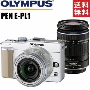 オリンパス OLYMPUS PEN E-PL1 ダブルレンズキット ホワイト ミラーレス カメラ レンズ 中古