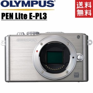 オリンパス OLYMPUS PEN Lite E-PL3 ボディ シルバー ミラーレス カメラ レンズ 中古