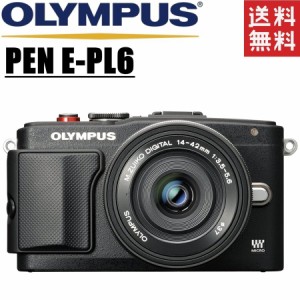 オリンパス OLYMPUS PEN E-PL6 レンズキット ブラック ミラーレス 一眼レフ 中古